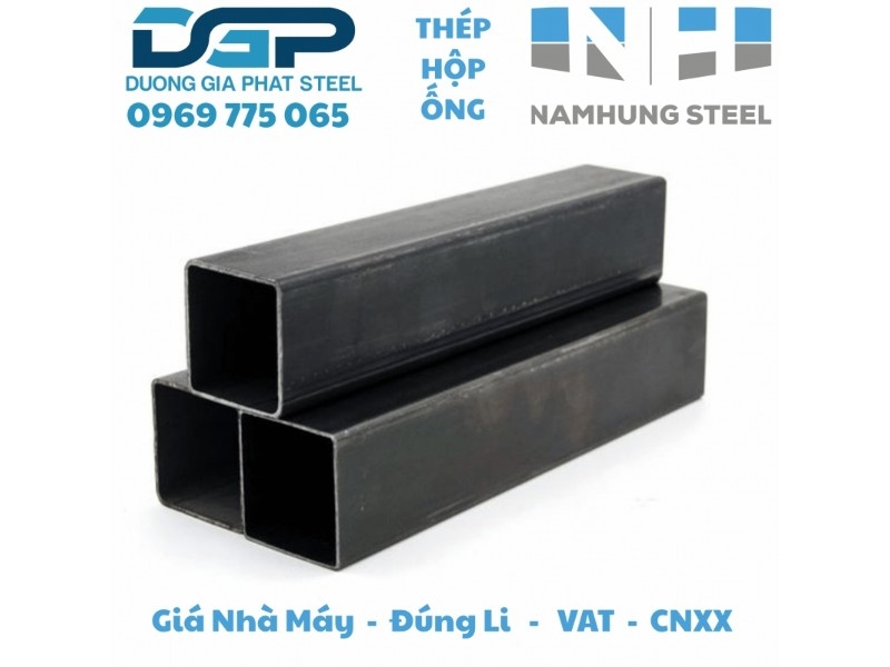 Thép hộp đen cỡ lớn 100x200, 125x125, 200x200, 250x250: quy cách, trọng lượng và giá mỗi cây