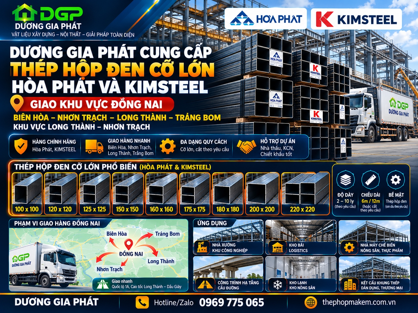 Thép hộp đen cỡ lớn Hòa Phát, KIMSTEEL tại Đồng Nai: giao Biên Hòa, Nhơn Trạch, Long Thành – cột, dầm kho bãi và công trình hạ tầng