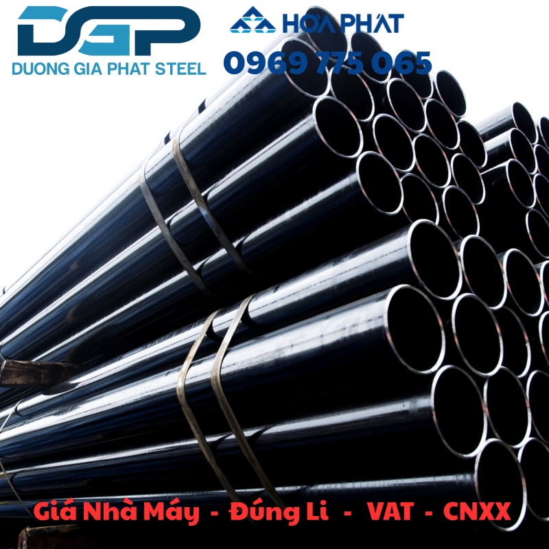 Ống đen D12.7 x 1.2						