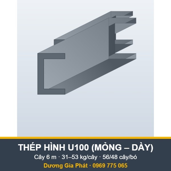 Thép hình U 100 (U100) – cây 6 m, 31–53 kg/cây