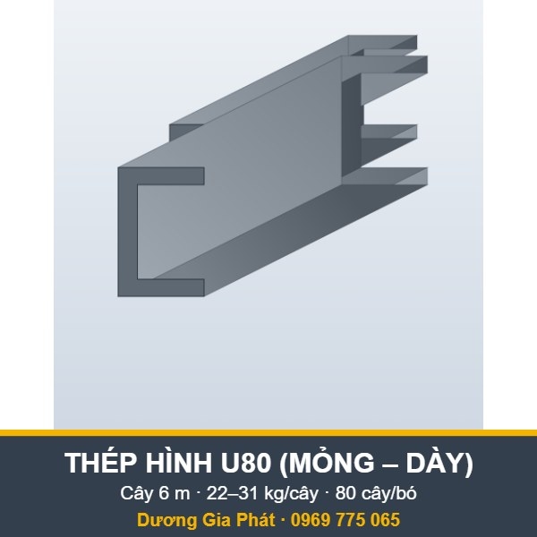 Thép hình U 80 (U80) – cây 6 m, 22–31 kg/cây
