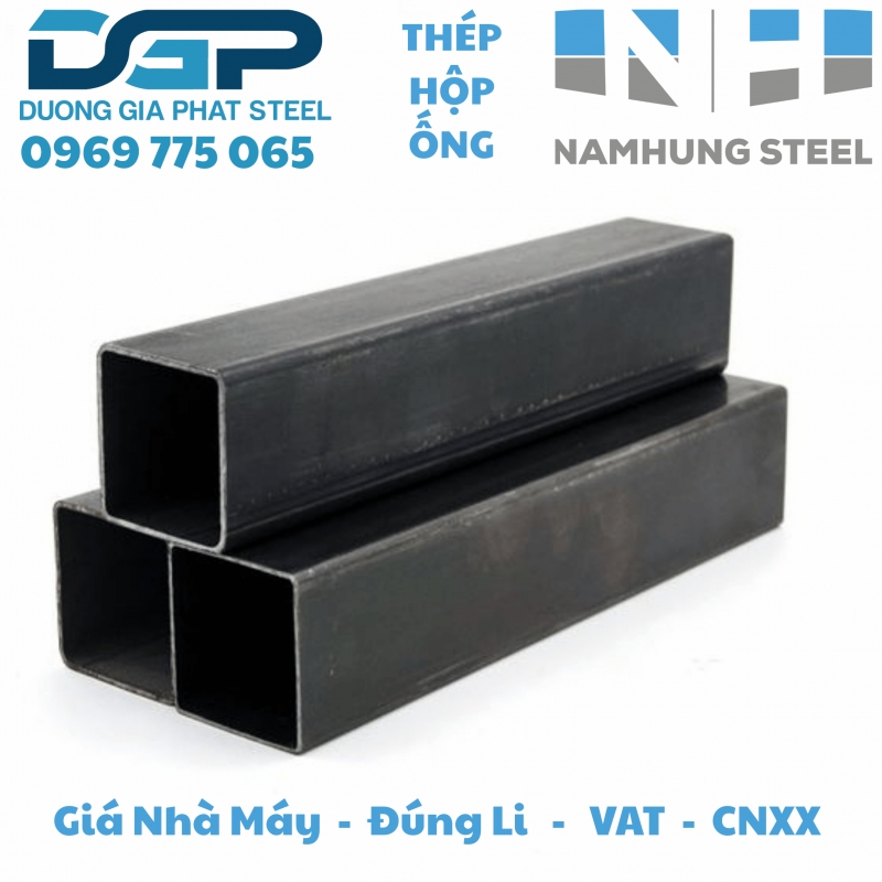 Thép hộp 200 x 200 x 8						
